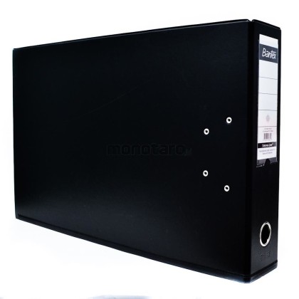 Bantex A3 PVC File Laf 75mm Oblong Fixed