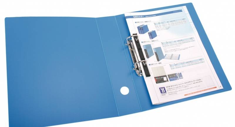 CBE A4 PP 2-D RING FILE (2D640) 40MM