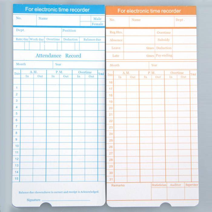 Punch Card (White / Brown)